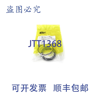 现货供应PARKER RPH-RK2AHL0175 NSMP