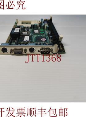 供应Portwell Robo-605 SBC 单板电脑