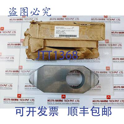 供应Cameron 630920-03 闸阀叠加阀 6309200301