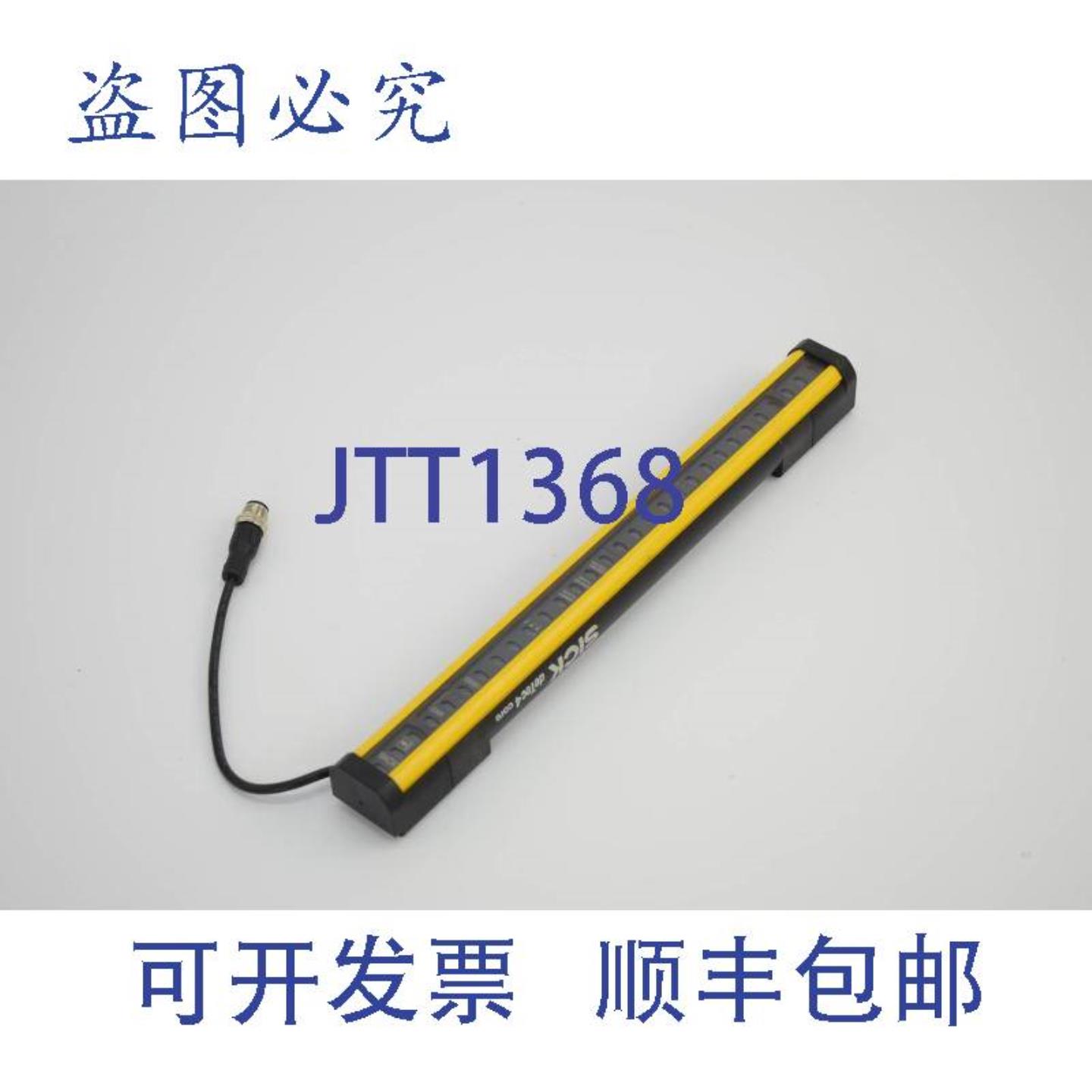 供应Sick deTec4核心安全光幕C4C-EA03010A10000