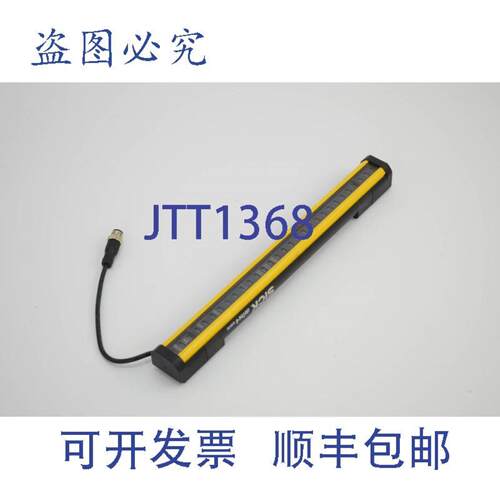 供应Sick deTec4核心安全光幕C4C-EA03010A10000