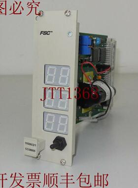 供应FSC 1000621 CC08805 模块