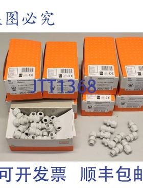 供应450x OBO BETTERMANN 电缆接头全公制M12 2022862