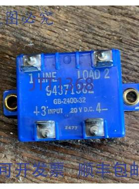 供应GRIGSBY-BARTON 94371302 固态继电器 GB-2400-32 20VDC