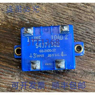 供应GRIGSBY-BARTON 94371302 固态继电器 GB-2400-32 20VDC