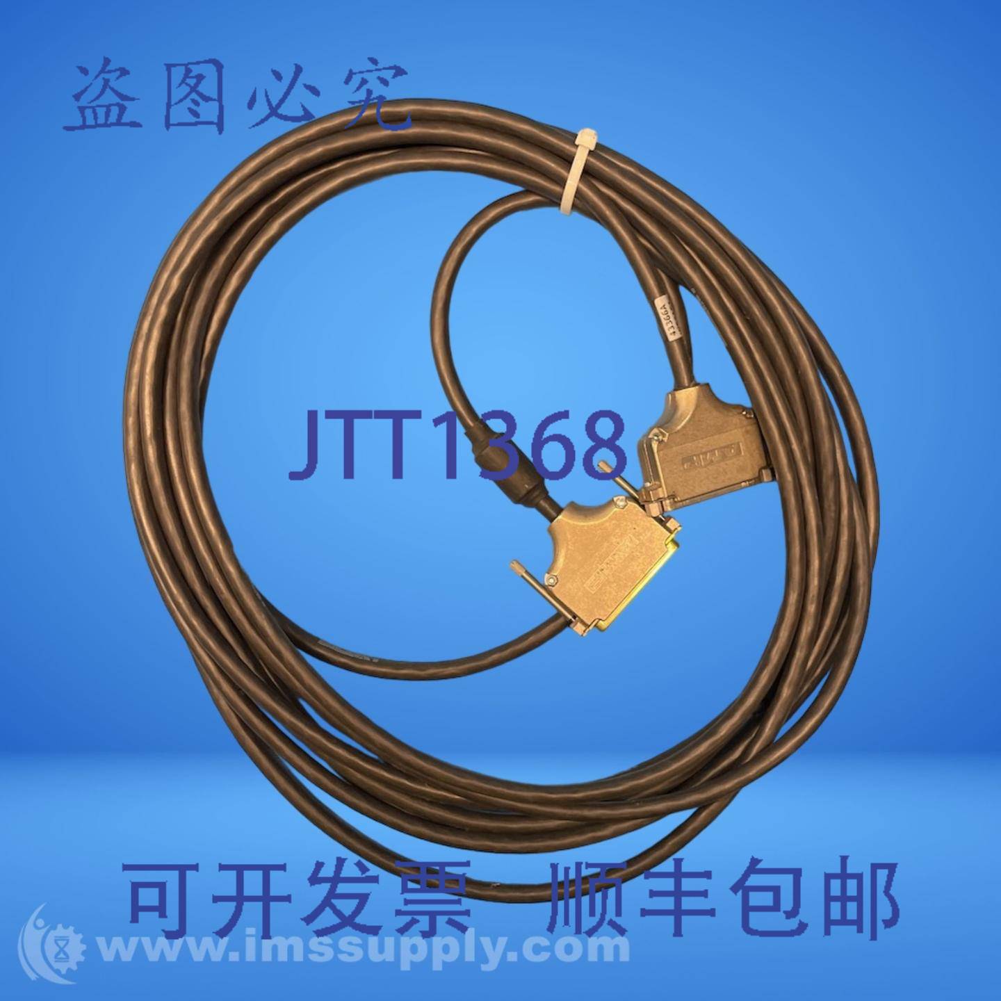 现货供应AMP INC 43366A W52151 连接器电缆线组 USIP