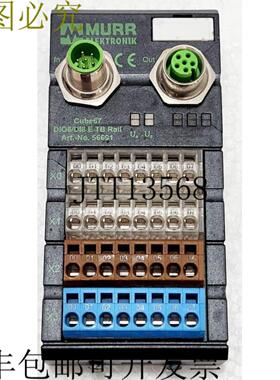 供应Murr Elektronik 终端模块 CUBE67 IP67 56691 DIO8DI8