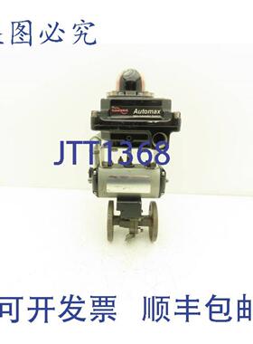 供应Idurco 12英寸球阀 150 275psi 14转执行器带开关