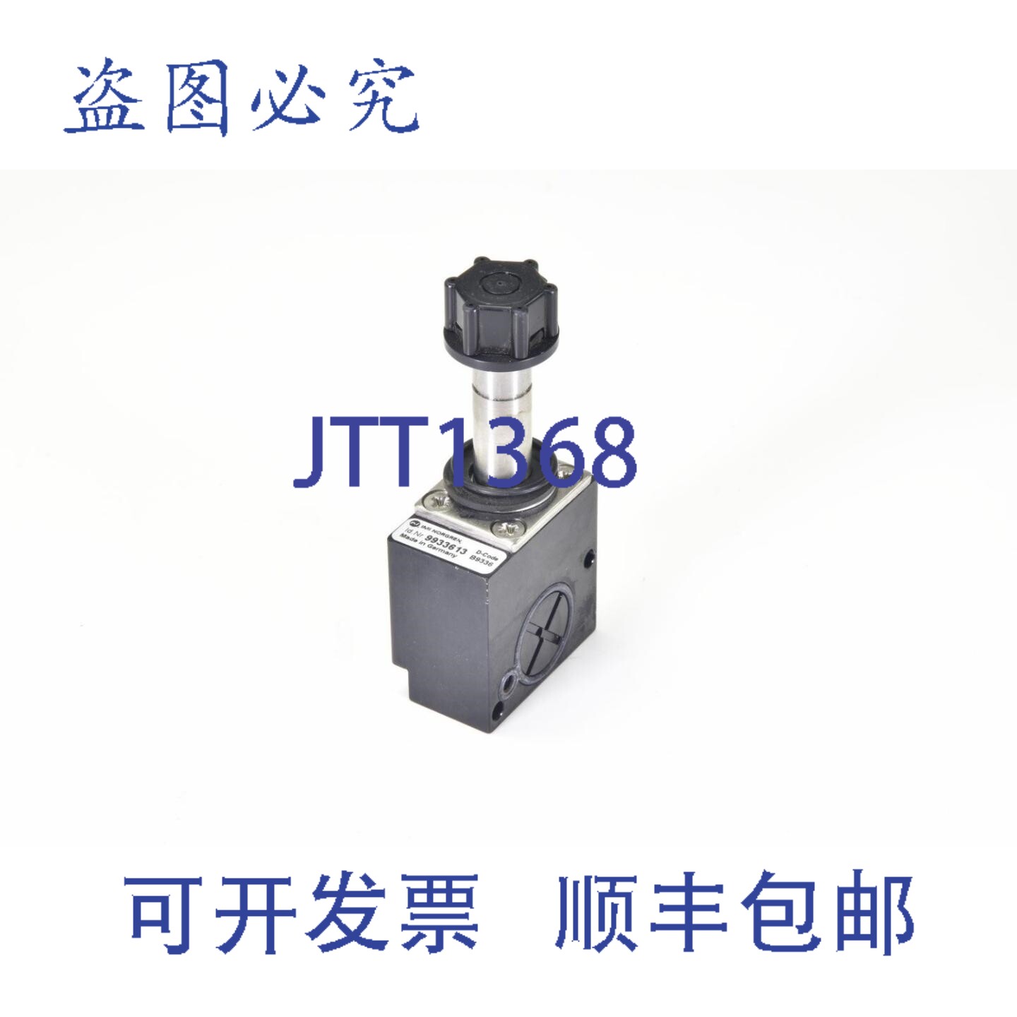 现货供应NORGREN 9933613, 3/2 方向控制器