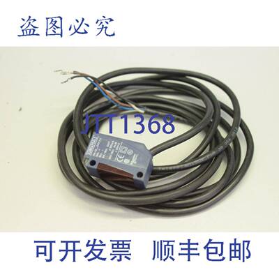 供应TELEMECANIQUE XUM0APSAL2 对射型光电传感器