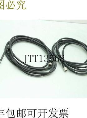 供应2 Hanshin 20276 镜头 Datos 电缆  4m 宽  5 Varilla