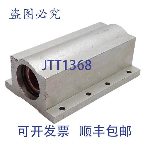 供应PBC PW12 直线轴承双轴承座 34英寸 内径 45英寸 x 2