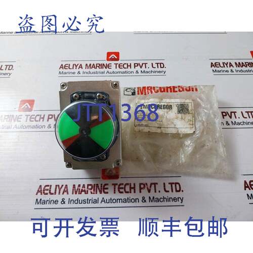 现货供应Soldo Controls SS3728E-20A11A6 限位开关盒 002611 085