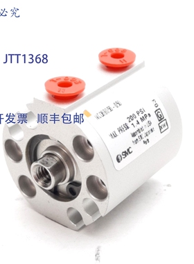 供应SMC NCQ8B056-050 气缸 916in 孔径12in 行程200p