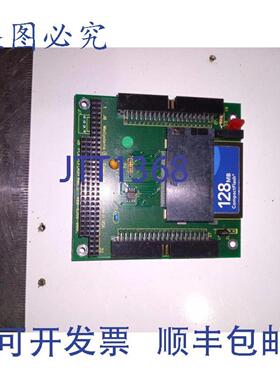 供应PCM-CFLASH-0 400-0268-000C