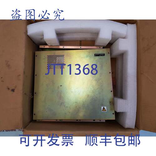现货供应诺斯罗普·格鲁曼 65900AA-7D PCIO