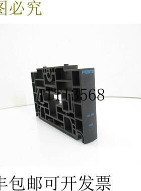 供应Festus 163283 阀端子歧管 6 件装