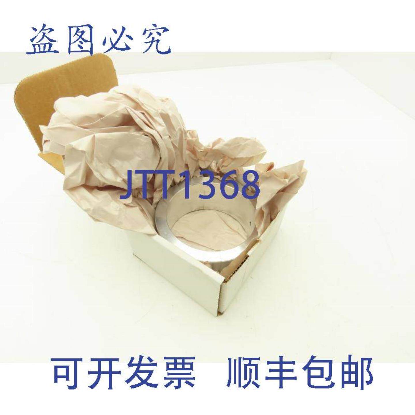 供应MaxcessAmericas1581739铝环100mm内径1265mm外径51mm宽M6-10