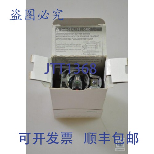 现货供应XB4 BW34B5 / XB4BW34B5，按钮开关 -
