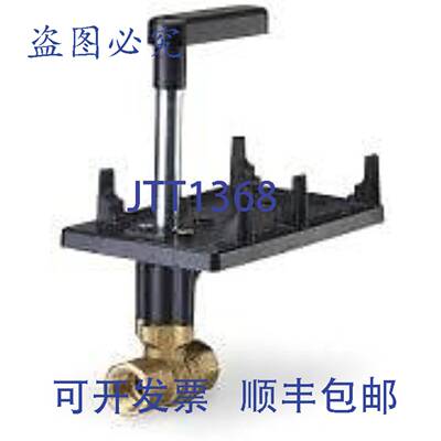 供应599-10312  1英寸 2W 10CV 球阀
