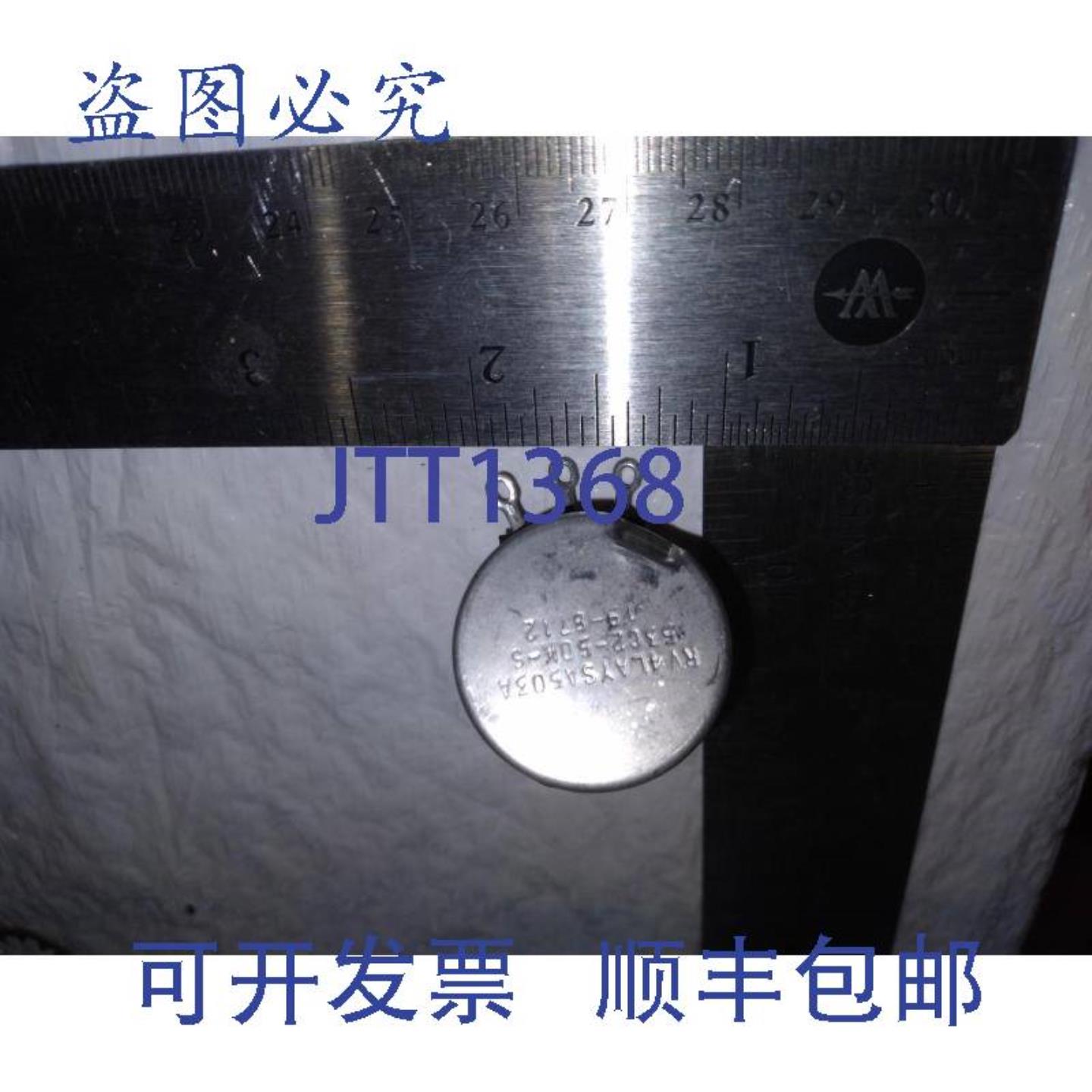 供应克拉罗斯塔 532-50K RV4LAYSA 503A