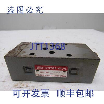 供应IFM Efector SI1000 300 Bar 流量监测仪传感器流量计