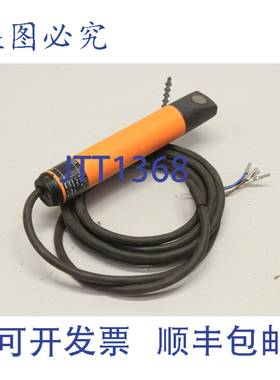 供应OPPERMANN SL1012 SL 1012 24V AC IP65 气流监测器 SL