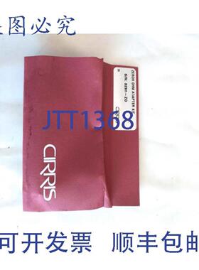 供应CIRRIS ZEROH OHM 适配器 3293-Z0