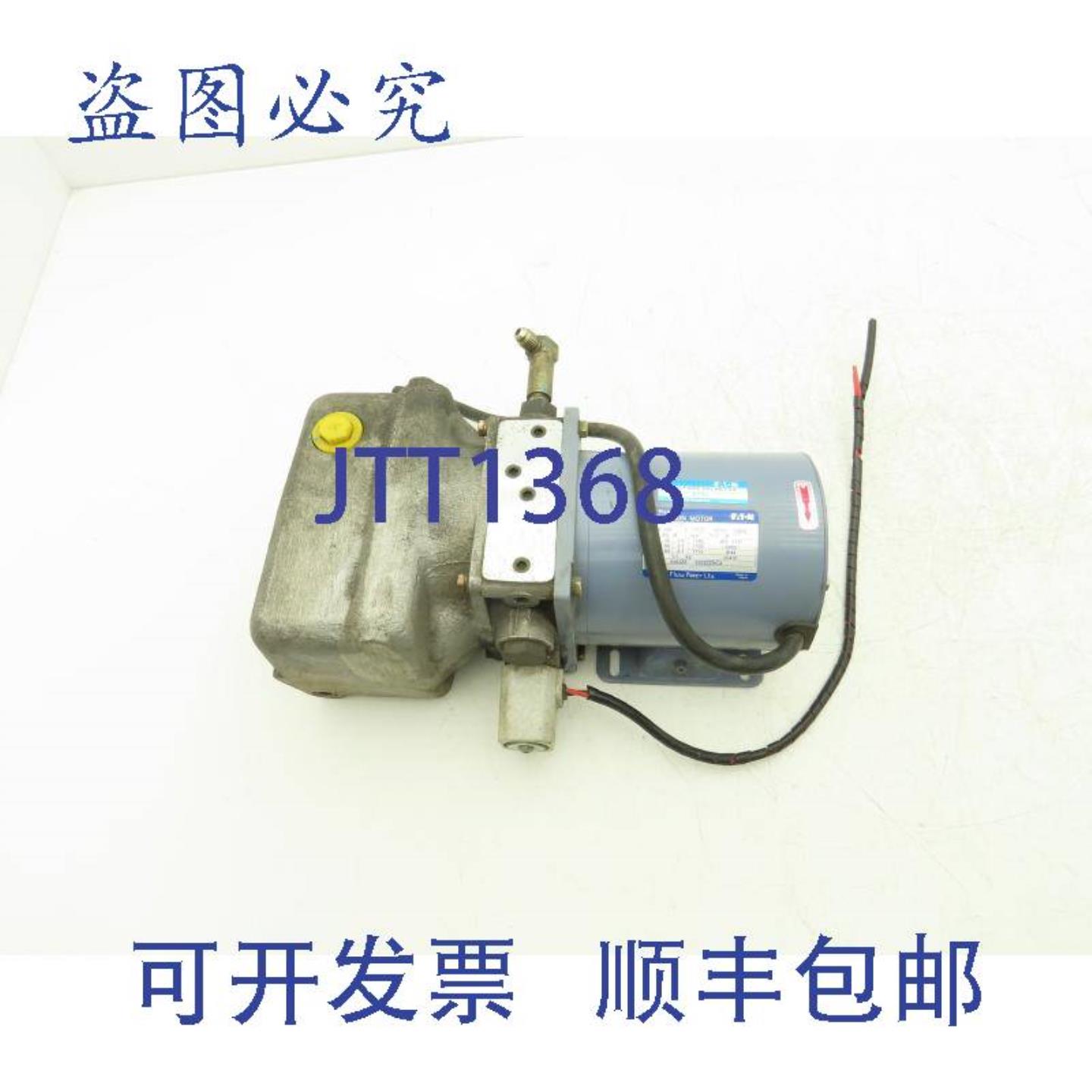 供应进口 LU1F05E3A1HE700 单动液压动力泵 220V 3Ph 电机