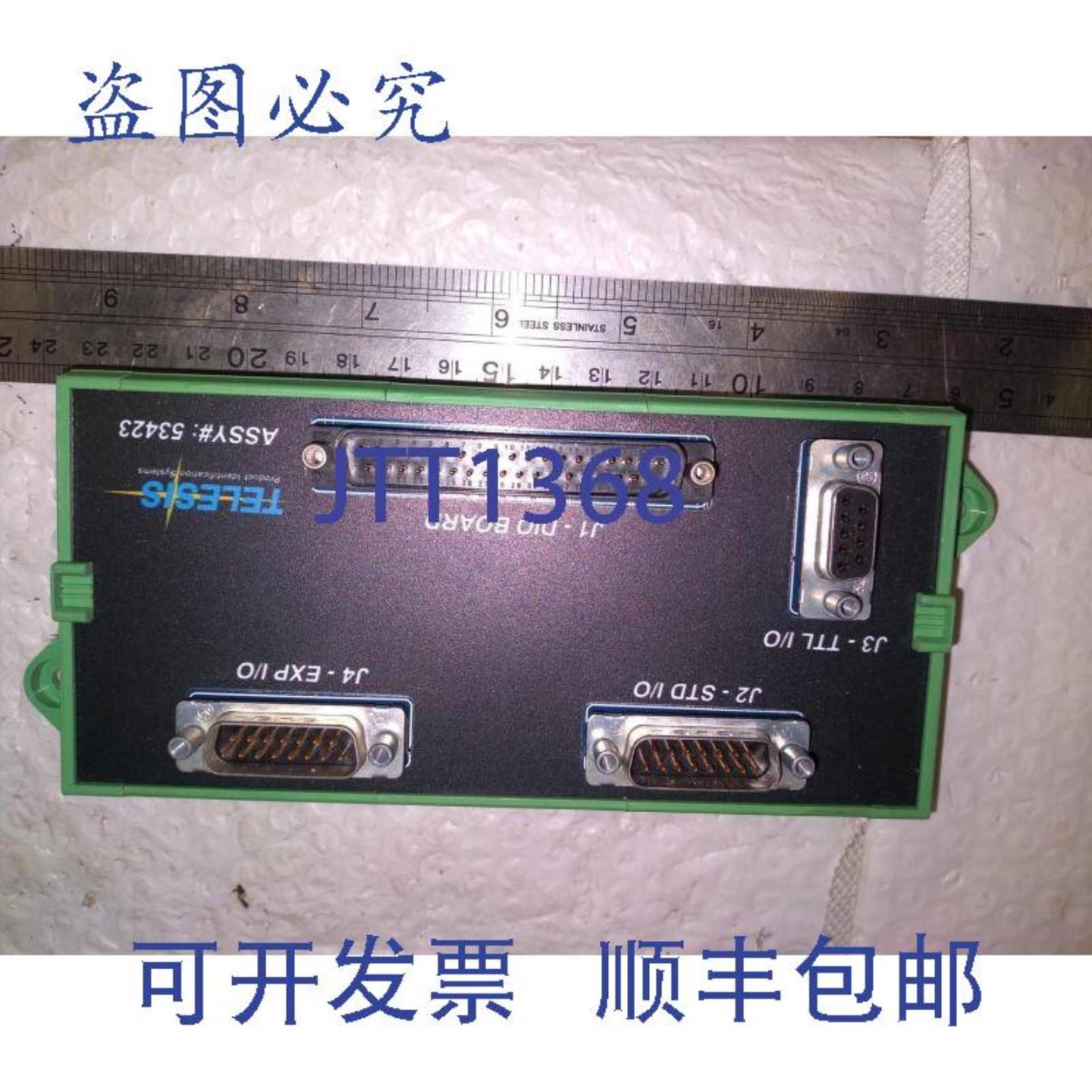 供应TELESIS 53423