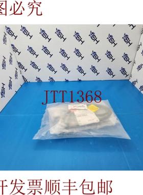 供应应用材料 0150-26671 电缆 数量 2x