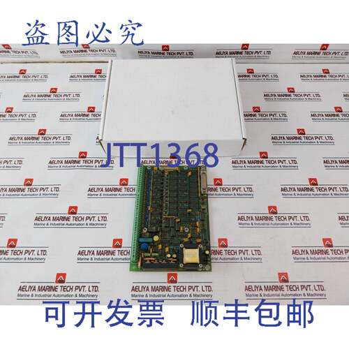 现货供应Anschutz NB10.614 PCB组装板 4389 D