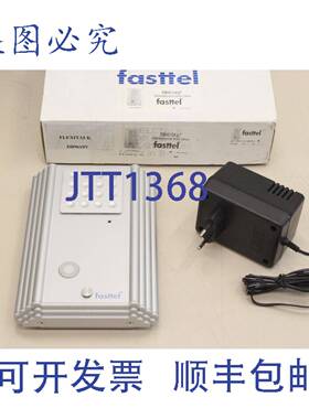 供应tel DB 9610 AV  600 欧姆铝制门对讲 Deurbel DB9610AV