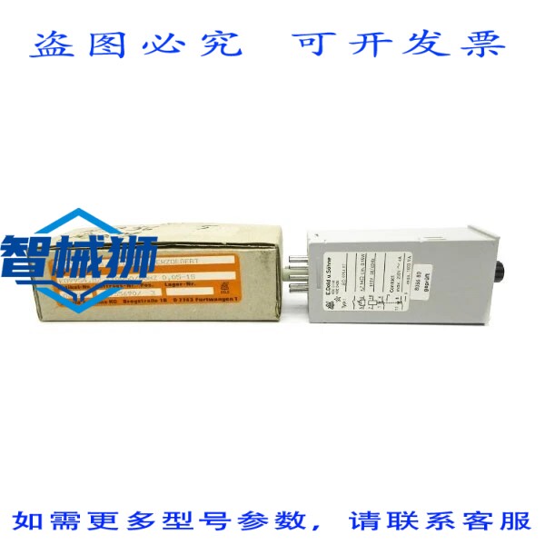 原装供应 E.DOLD&SOHNE EO9954.82 110V 0.05-1S NSMP