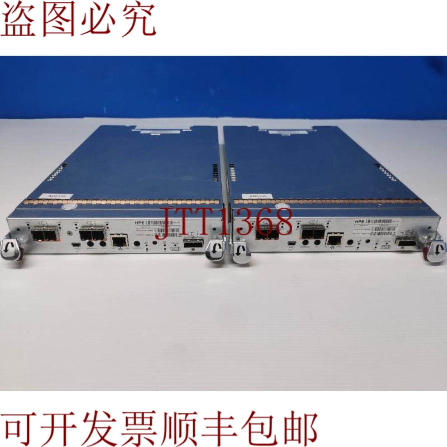 供应Smart Array C8S53A SAS 4 12Gbs 控制器模块 PN738367