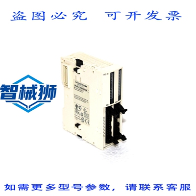 原装供应 TM2DDI32DK 分立输入模块，MODICON M238 逻辑控制器，3