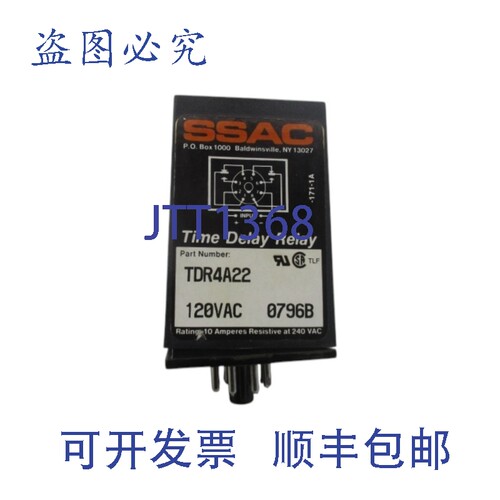 现货供应SSAC TDR4A22 120VAC NSNP