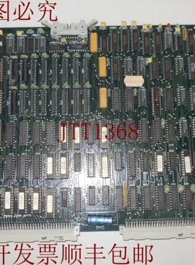 供应Eskofot E2540 MEC1000--02 -8MB-VME 297-057-0009128