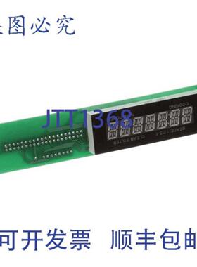 供应Amana 的显示板 715 英寸 X 45 英寸 X 35 英寸 59004