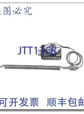 供应温控器 K 8  Power 48  Groen 145018