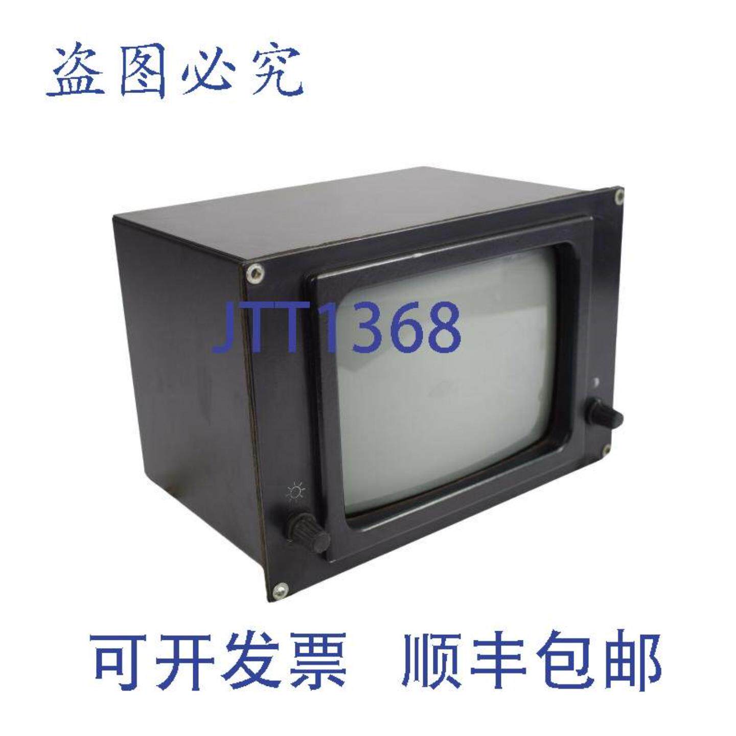 供应海德汉 BE 110B E1