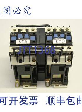 供应Telemecanique LP2D0901 接触器 换向接触器 换向接触器