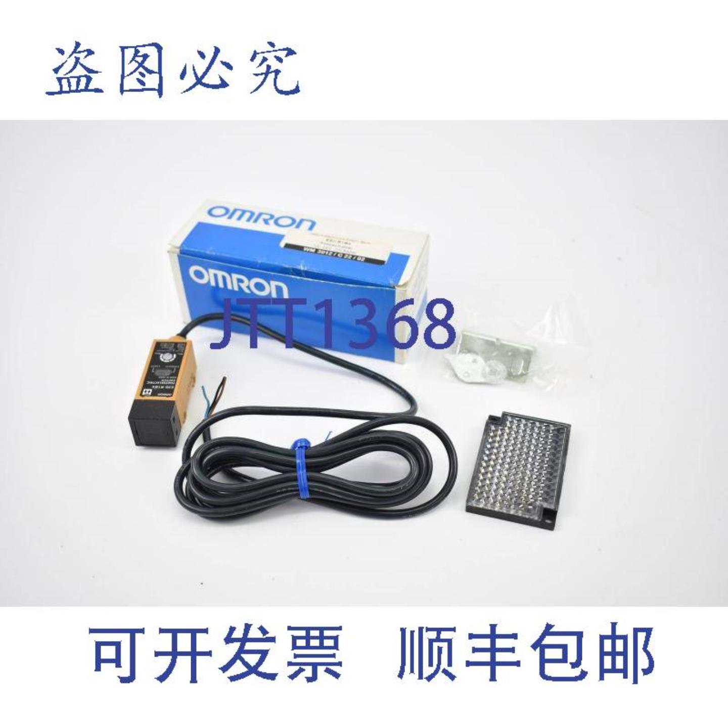 供应光电开关 12-24V 2m ES3-R1B4