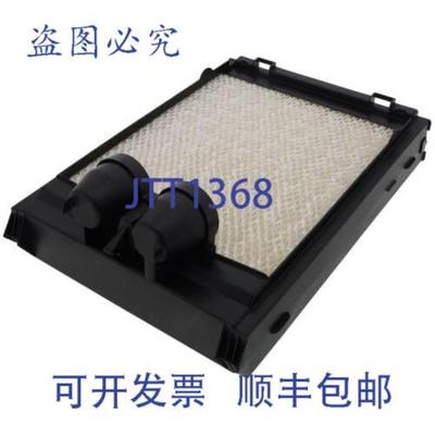 供应Aprilaire 4788 加湿器 400400A400M