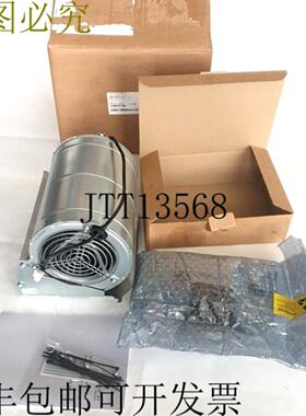 供应VACON 70CMC03921 + D1G133-AB39-22 风扇