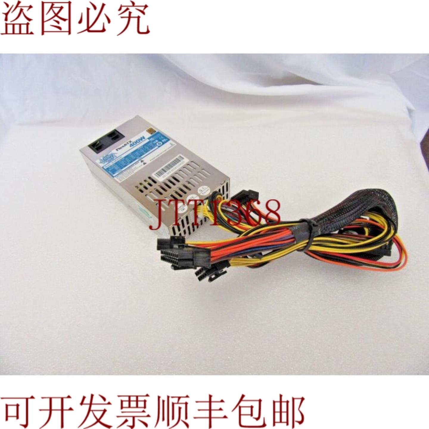 供应ATHENA 电源型号 AP-MFATX40 FLEX ATX 400 瓦电源供应