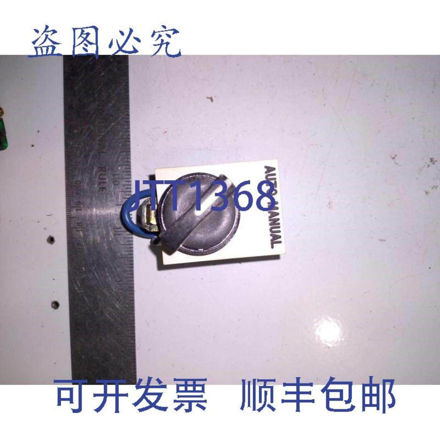 供应TELEMECANIQUE ZBE-101 三位开关