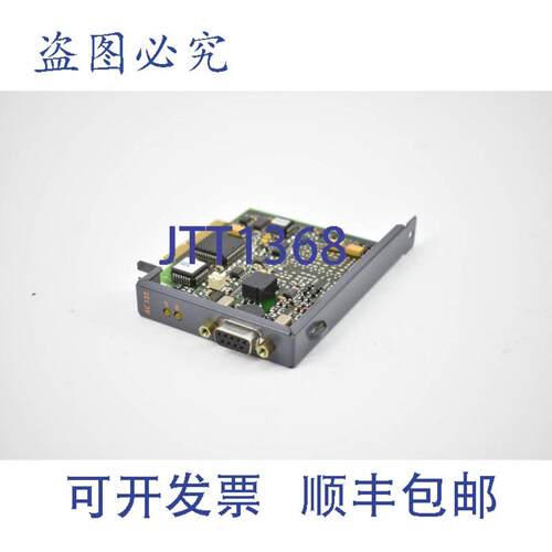 供应B&R Automation AC 122 x8 模块编码器 8AC12260-1 Rev G0