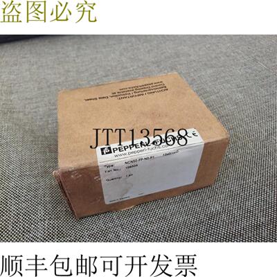 供应NCN50-fp-n0-p1 106325