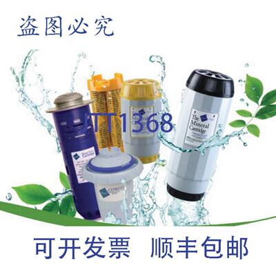 供应Zodiac W28165 Nature2 A30 滤芯 17 磅 泳池系统